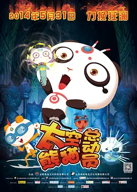 伊人黄色网