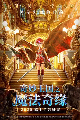 久久亚洲女同