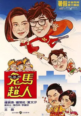 在线视频 自拍