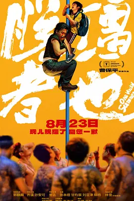 狂欲总裁无删减完整版
