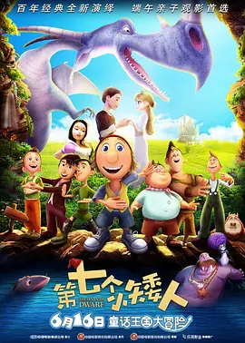 呦呦国产