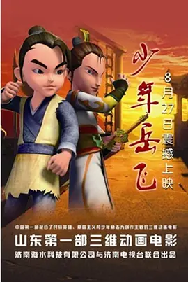 av免费电影网站