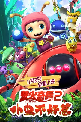 国产欧美精品久久久