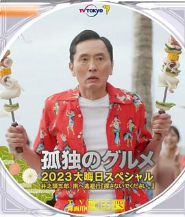 女人的天堂av在线