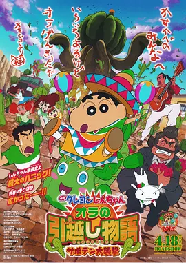 国产精品电影一区二区三区