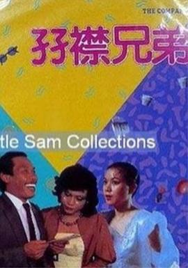 91中文字幕在线观看