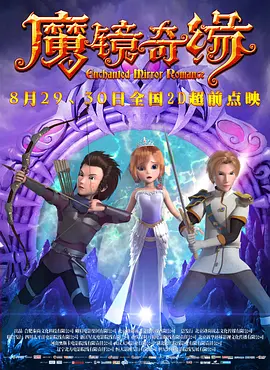 把女人弄得爽黄a大片