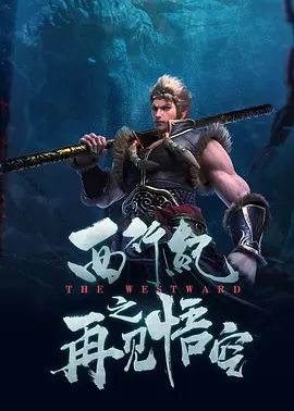 男生桶女生的软件