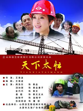 一级片视频在线观看