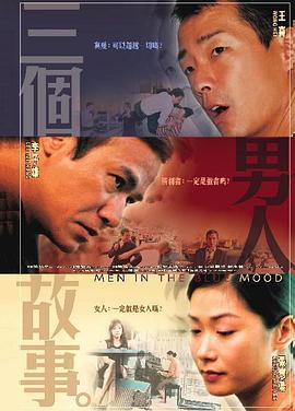 美女被c爽