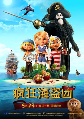国模冰冰高清炮轰图150p