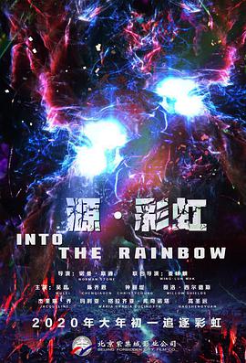 影音先锋制服丝袜