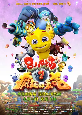 久久riav二区三区