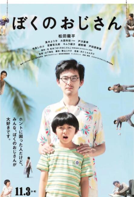 中文字幕在线观看一区二区