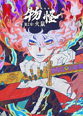 女同在线视频