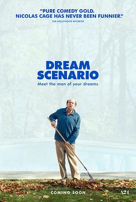 伦理映画