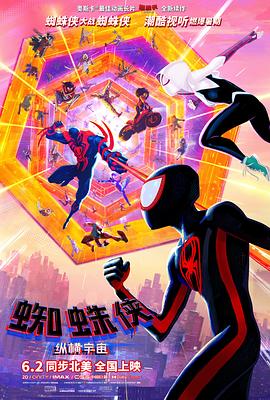 日韩av片免费播放