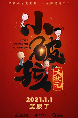 四色在线精品免费观看