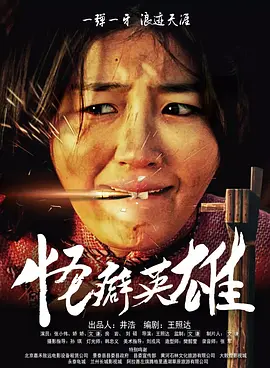 日韩av日韩在线观看