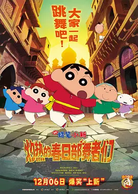 欧美日韩视频综合一区无弹窗