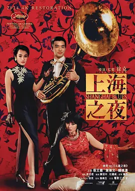 艾栗栗在线