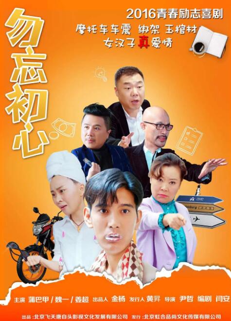 av一区二区三区四区电影
