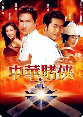 美女视频免费看