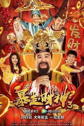 麻豆av剧情