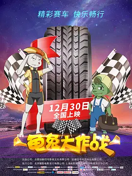 午夜性视频播放免费视频
