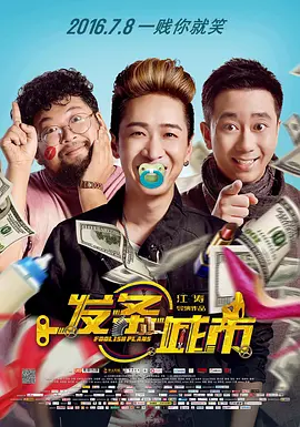 蜜桃在线一区二区三区