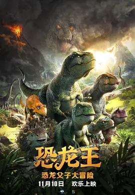 国产成人精品一区二区三区