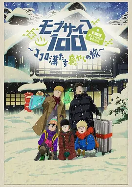 下一篇极品150p