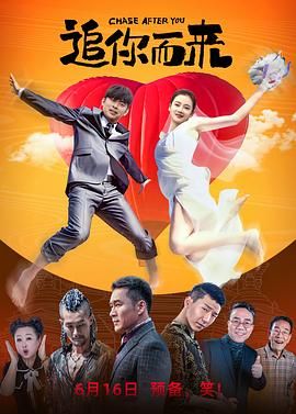 国产欧美日韩综合