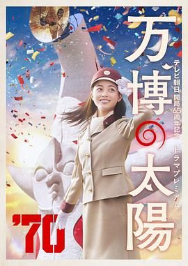 婷婷的性福生活