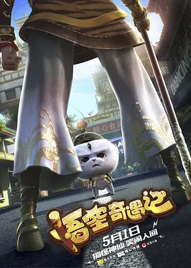 警毋沉沦txt全文阅读免费