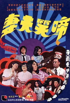 劲爆欧美第一页