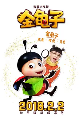 亚洲综合二区