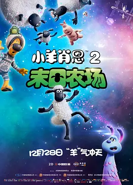 日韩成人一级