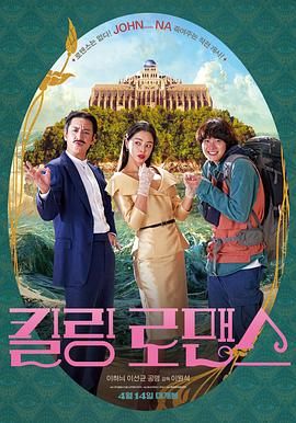 伊人蜜桃