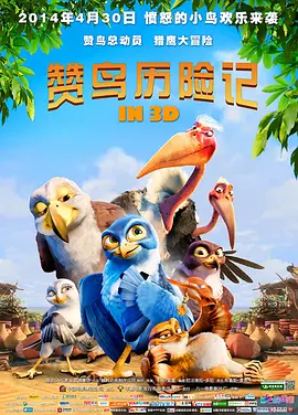 久久国产高清视频