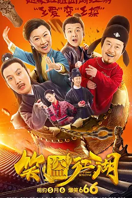 国产一区二区三区在线观看视频
