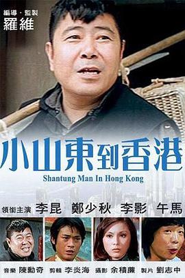 国产日韩欧美激情91在线