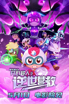 亚洲伊人色