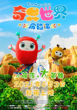 色吊丝二区三区中文字幕