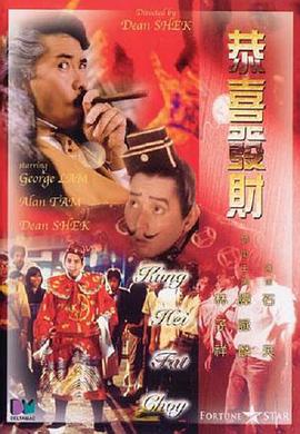 久久99精品久久久久久青青日本