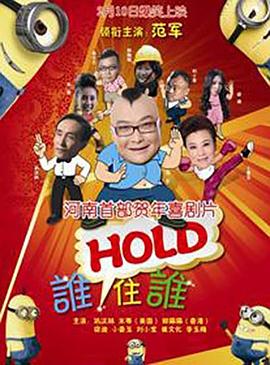 欧美激情中文字幕综合一区