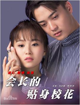 少妇啪啪姿势不断呻吟动漫