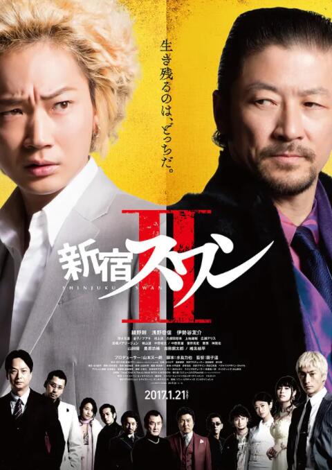 最近日本高清电影在线观看