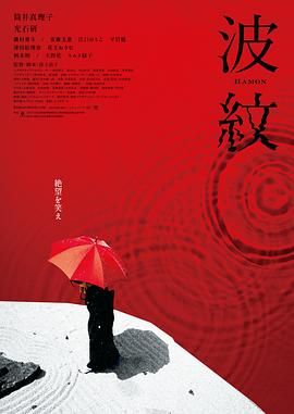 伦理片在线免费观看