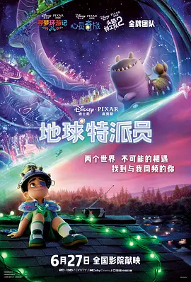 豆花免费进入官网